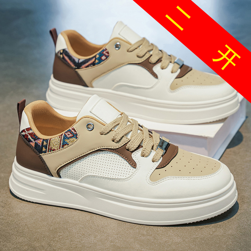 Erkek Beyaz Platform Kaykay Ay - Ethnic Wear Men'S Fashion incelemesi ve fiyatı